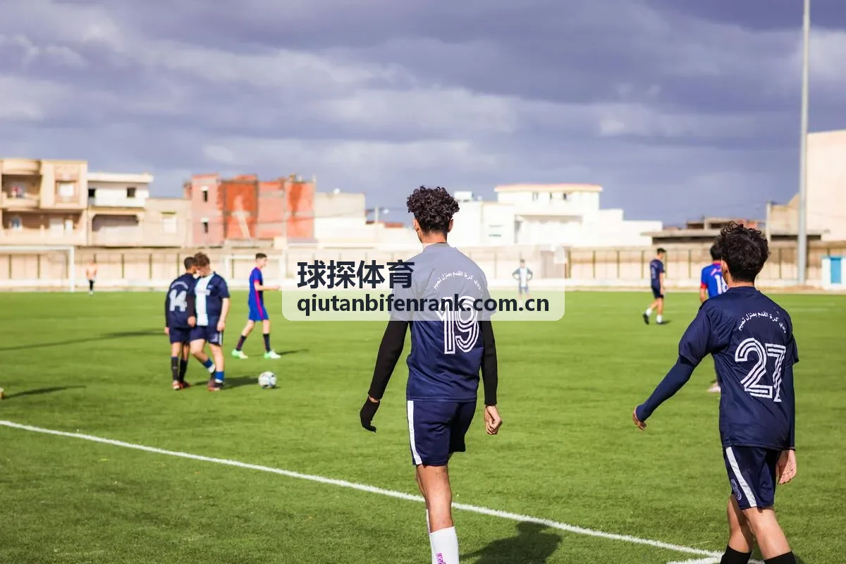 球探体育欧冠焦点赛事比分数据